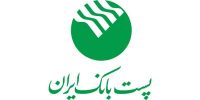 poste-iran.jpg