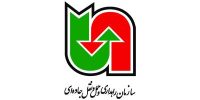 sazman-rahdari.jpg